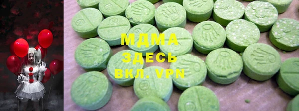 прущая мука Бронницы